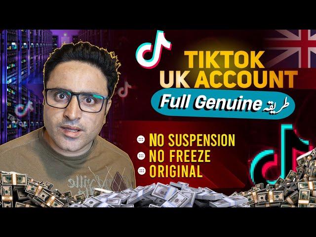 How to create uk tiktok account | Uk tiktok account kaise banaye | Tiktok uk account kaise banaye