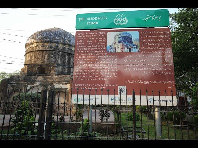 Buddhu ka Ava | Aik Musafir Ki Duniya by Salman Rashid | E352 |