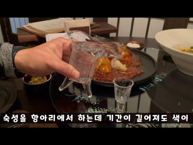 【한국에서 즐기는 중국EP01】고량주관 고량주! | 高粱酒馆  高粱酒!