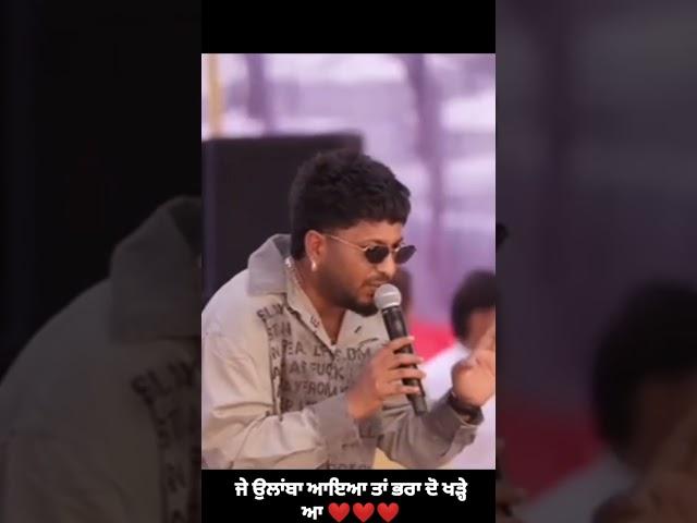 g khan gulab sidhu got Support for the girls who got married @gkhanmusic @gulabsidhumusic