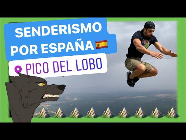 Mejores rutas de SENDERISMO de EspañaPico del LOBO | Guadalajara | senderismo de montaña hd