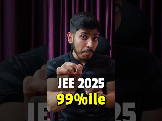 JEE 2025 99%ile Free Mock Test | Rank Predictor Tool for JEE Mains #iit #jee
