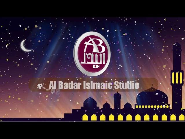 Al Badar Studio Intro