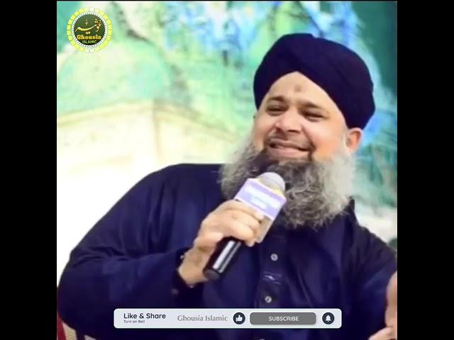 Owaision Mein Baith Ja | Emotional naat status| Alhaj Owais Raza Qadri 2021