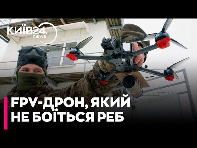 Росіяни переходять на FPV-дрони з оптоволокном - українські системи РЕБ проти них безсилі