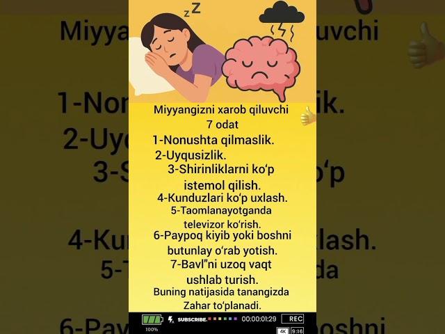 Miyyangizni xarob qiluvchi 7 odat