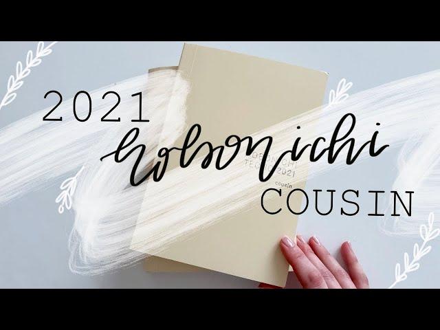 2021 Hobonichi Cousin Setup | LindseyScribbles