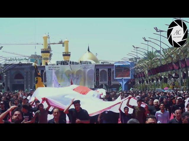 Manzar E Ashura in KARBALA | Tribute to Imam Hussain as - 10th Muharram in Karbala 2021/1443 Hijri