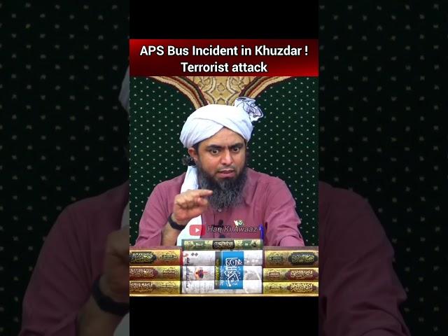 APS Bus Incident in Khuzdar ! Terrorist attack