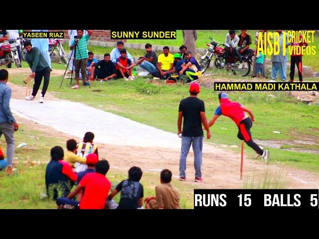 Cross Single Wicket Tape Ball Match | Yasin  Riaz batsman Sunny Sunder bowler vs Hammad Madi Kathala