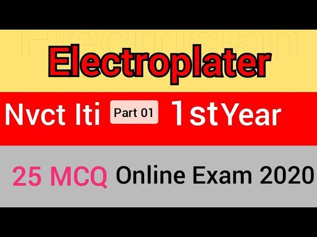 electroplater /part 1//mr kapil tech//