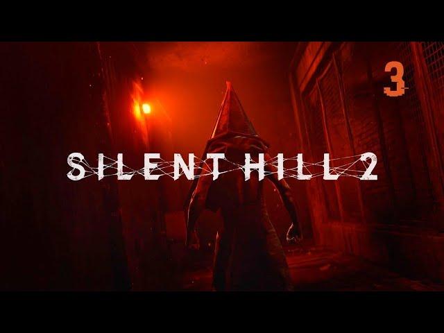 Silent Hill 2 Remake (Тихий Холм 2 Ремейк PS5) #3 