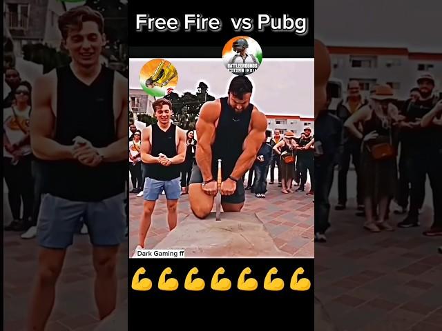 power free fire vs pubg  #ff #pubg #freefire #bgmi #short #funny #attitude #viral #video