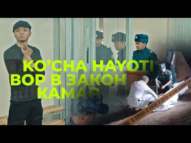 Вор закон Камар кайтди (Ўзбек кино️KESILGAN) #uzbekkino​ #jinoyat​ #toshkent94