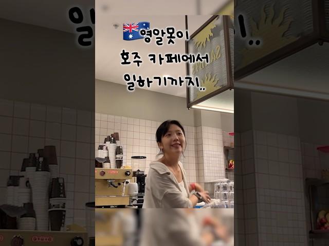 제 콤플렉스는 100일 뒤 이렇게 되었어요 