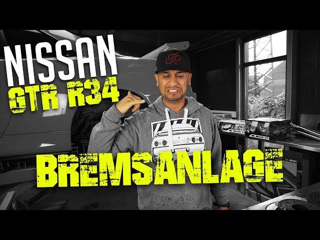 JP Performance - Nissan GT-R R34 | Bremsanlage