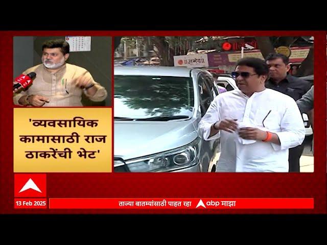 Uday Samant On kiran Samant And Raj Thackeray : व्यावसायिक कामासाठी राज ठाकरेंची भेट