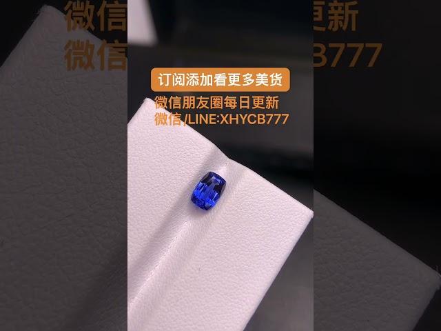 订阅添加馨和雨看更多美货，微信朋友圈每日更新哦。
