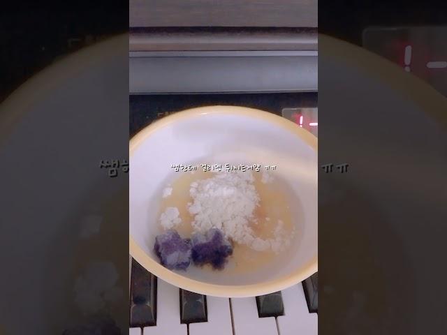 난 다시 도전한닷!ㅋ#인형계#살려주세여#떡상#떡상기원#구독#좋아요#댓글#컨셉