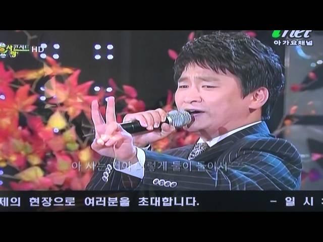 2012/10/14/ 1414./가수/ /  - inet TV - 가요사랑 콘서트