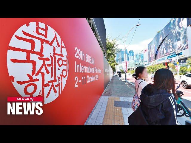 Busan International Film Festival: Over 200 films from 63 countries to be screened until Oct. 11