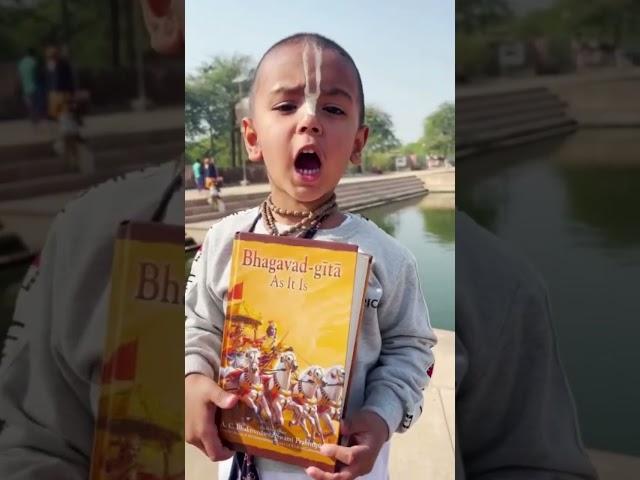 HARE KRISHNA #like #shorts #subscribe #ytshorts #bhagvadgita