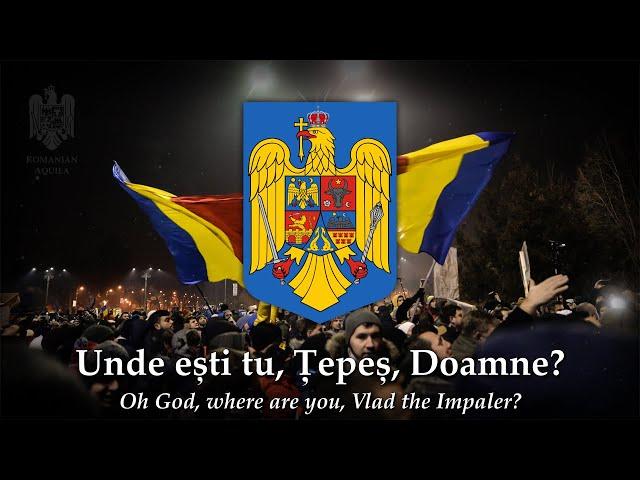 Vino, Țepeş! - (Romanian Anti-Corruption Song)