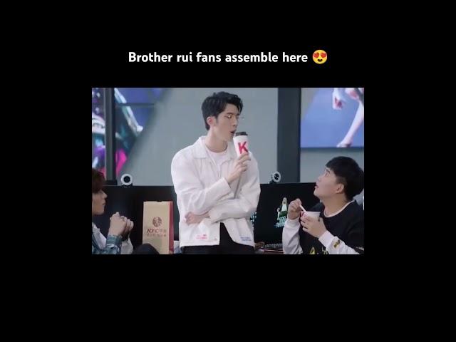 Brother rui guess is  right 🫡️ Falling into your smile chinese drama for beginners#shorts