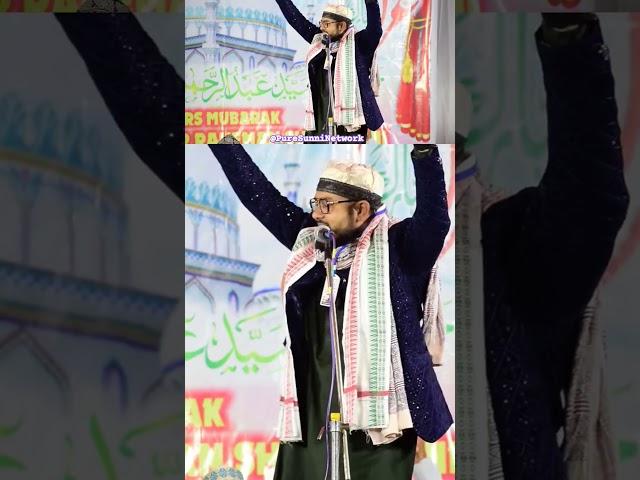 Nadeem Raza Faizi New Kalam