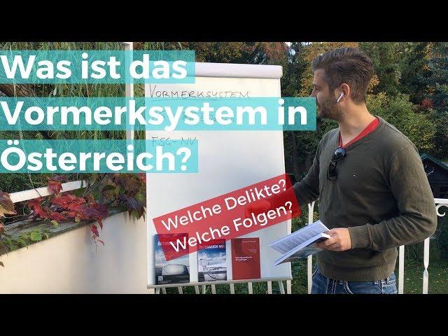 Das Vormerksystem in Österreich