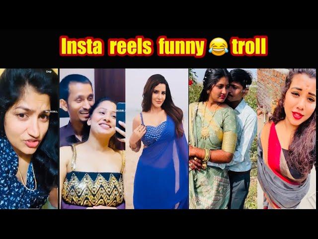 Insta reels funny troll | Telugu troll | funny videos | insta reels | @SureAnnaya | comedy videos