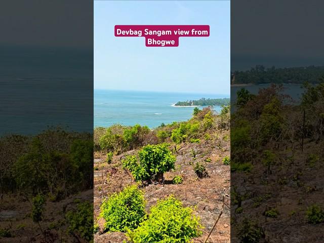 Devbag Sangam view from Bhogwe.... #bhogwe #devbag #tarkarli #malvan #sindhudurg #maharashtra