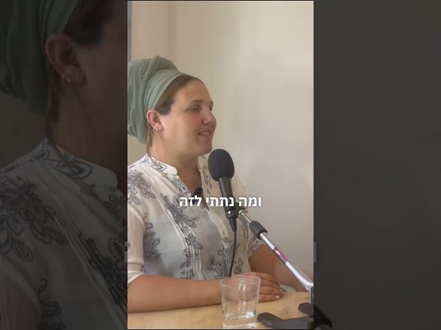 למה לא הצלחתי להתאפק? למה כעסתי??