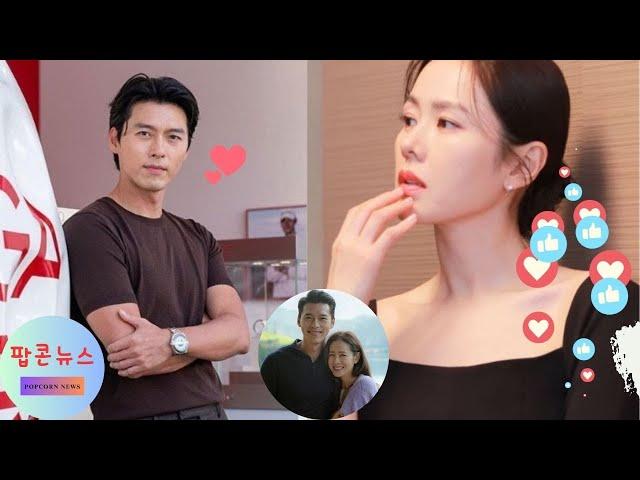 "Hyun Bin Breaks Silence on Son Ye Jin Amid Cheating Allegations"