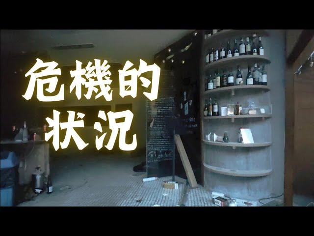 【忖度なし】中国上海でも閉店ラッシュ!? 現地から見たやばすぎる中国経済の現状