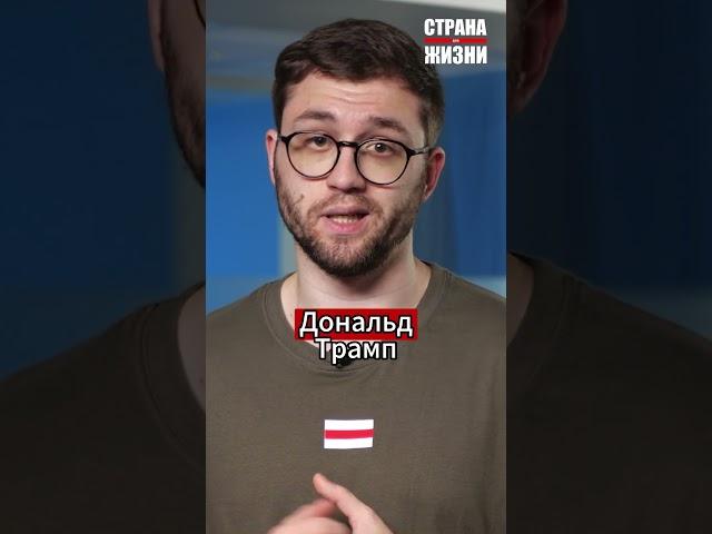 Попытка устранения верховного лидера Ирана  #новости #реальныеновости #израиль #иран