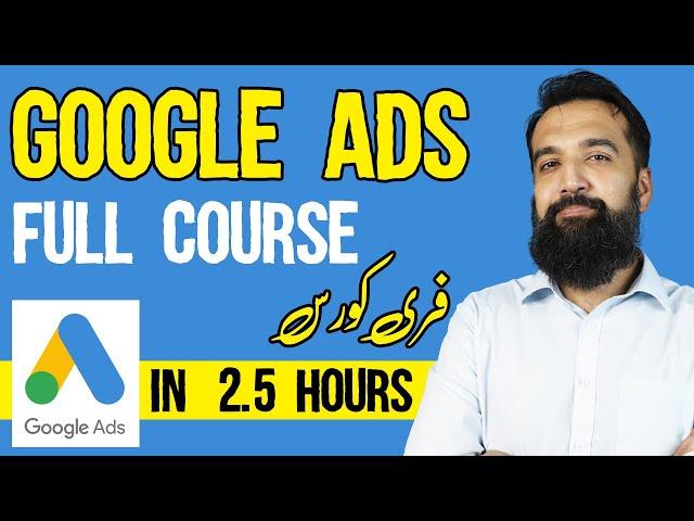 Google Ads Complete course | Azad Chaiwala