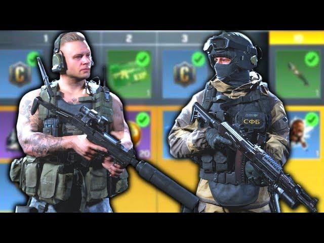 Modern Warfare: NEW Battlepass & Season Starting in December!