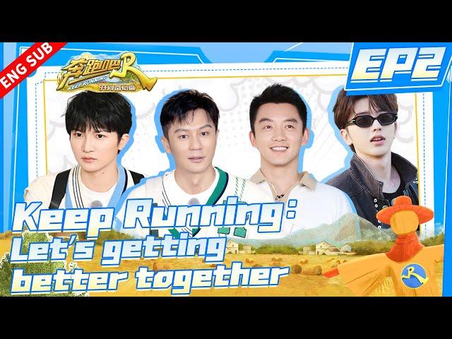 【Engsub】Keep Running Let's  Build a better Life | Ep2 | Full