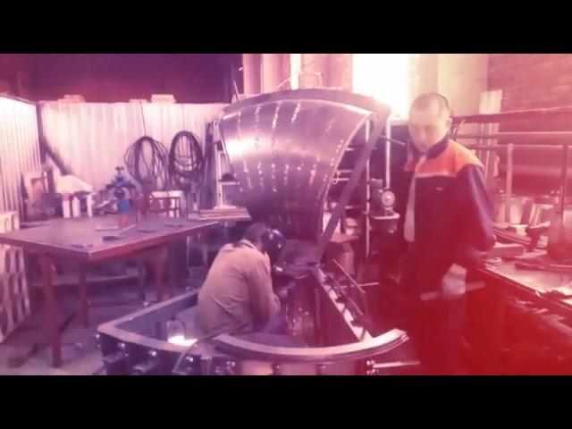 Пресс-формы ППУ
