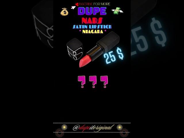 #shorts NARS Satin Lipstick  " Niagara " Dupes in Drugstore ???