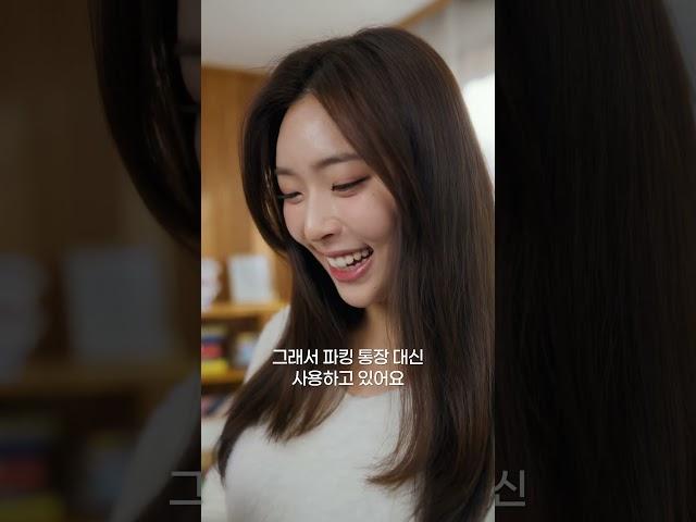 나는 빗썸을 씁니다. 예치금 이용료가 높으니까. #Shorts