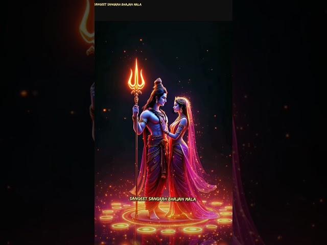 जय माता दी #tseries #song #mahadev #bhajan #music #devotionalsong #yt #motivation #mahashivratrivrat