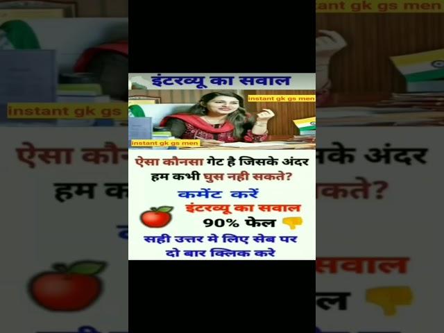 upsc motivational videos #ias#ips#cgl#viral videos #tranding  videos