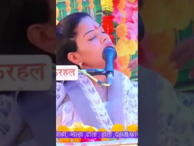Prashant yaduvanshi studio YouTube  #7819037699 #dance #shivashastri121 #devotionalsong