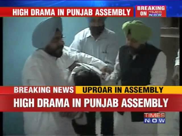 Ruckus in Punjab assembly