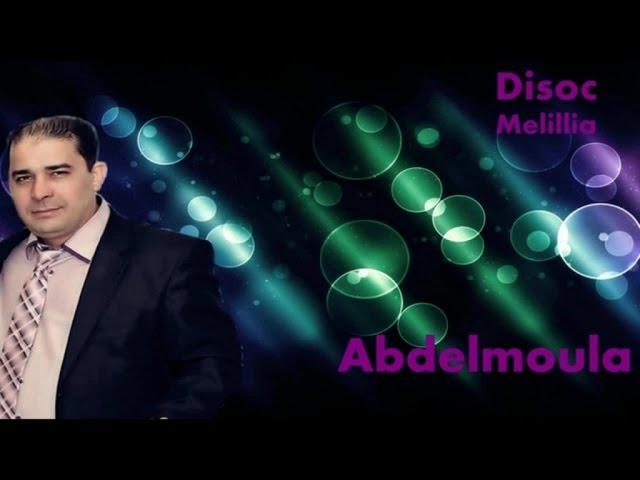 Abdelmoula - Khalliwni Nabki - Official Video