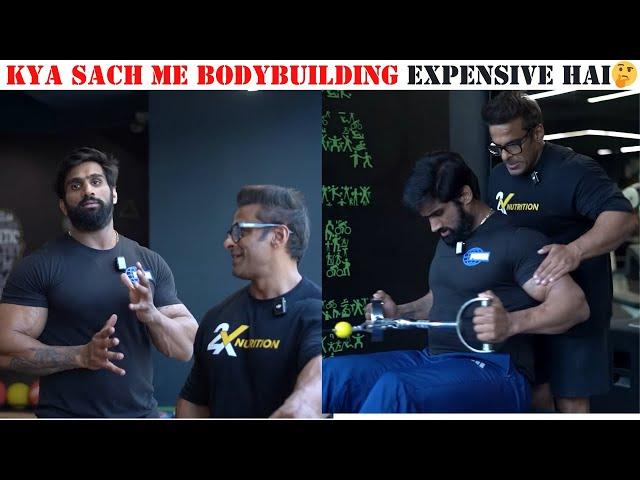 Bodybuilding ka Real Kharcha Kitna Hai| Professional Bodybuilding Expenses| Nitin Chandila