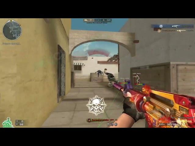 (Cracked!) Crossfire Procheat – Aimbot & Wallhack (2023) 