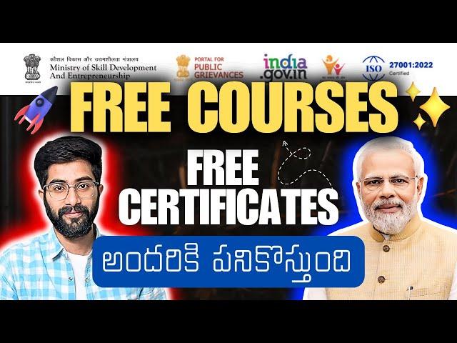 FREE Online Courses with Certificate | Skill India Digital in Telugu | Vamsi Bhavani